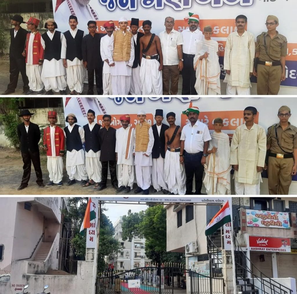 WhatsApp Image 2025-05-13 at 12.50.56_3568a853